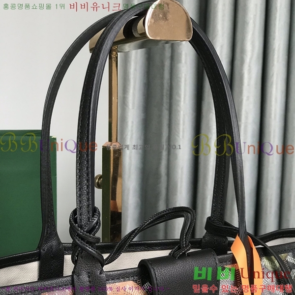 #���ߵ� �����̹� ���۹� PM 020184-303