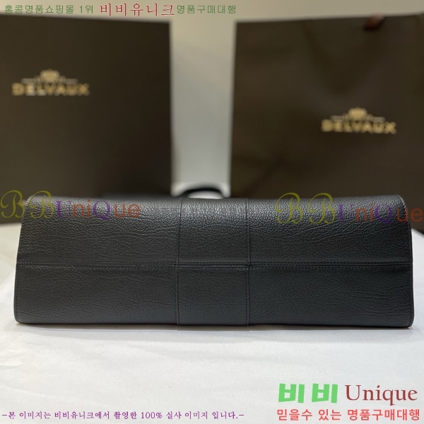 #���� �긮�� ���� MM DL7314501-2