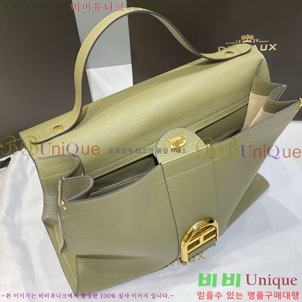 #���� �긮�� ���� MM DL7314501-3