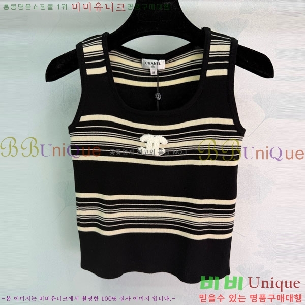 ���� ��* �μҸ�/���� CH324055-5