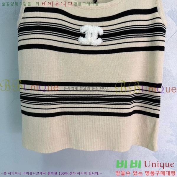 ���� ��* �μҸ�/���� CH324055-5