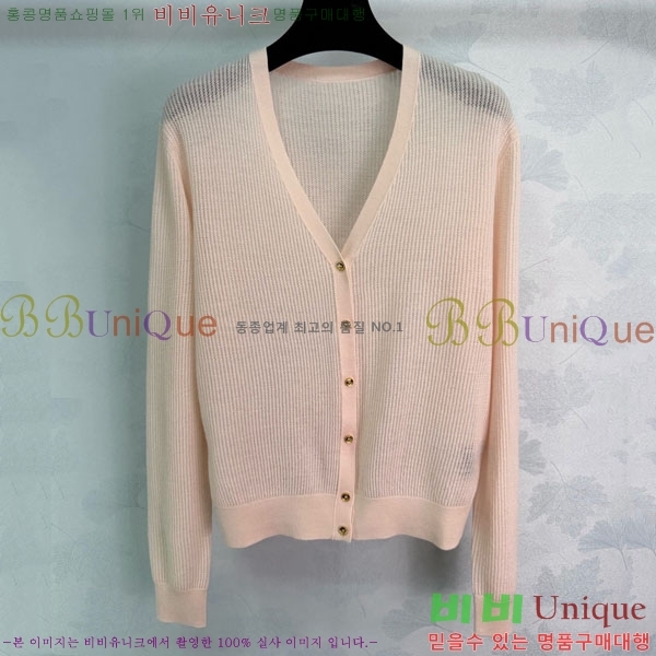 ���� �η�**�� ������ ����� LP45607-5