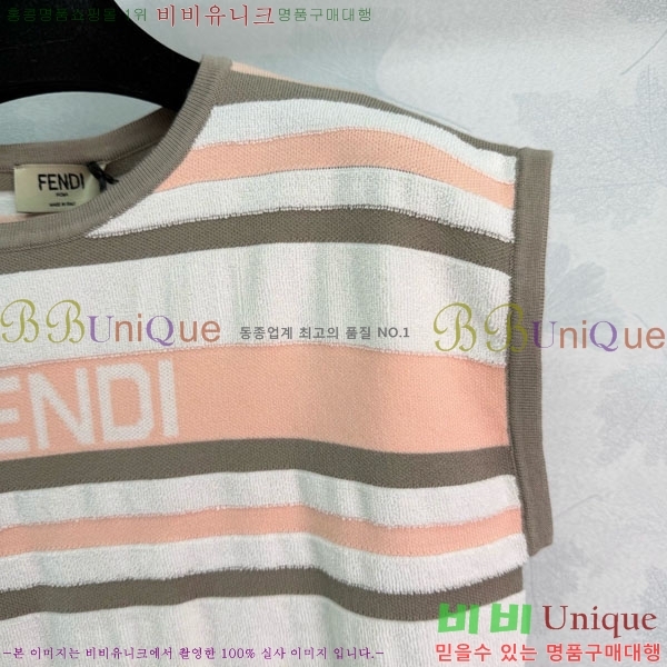 ���� ��� �μҸ� FED445064-3