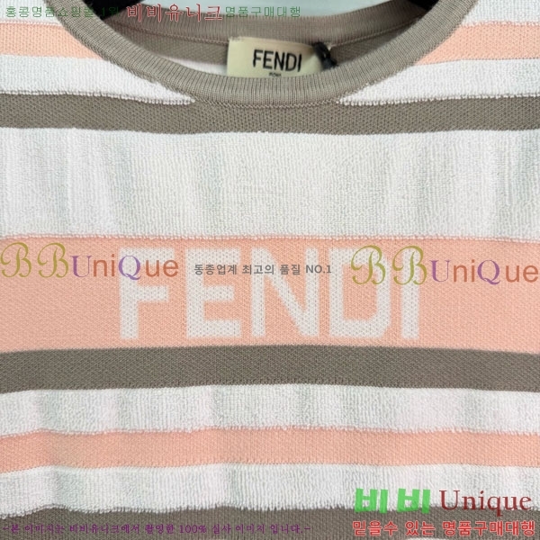 ���� ��� �μҸ� FED445064-3