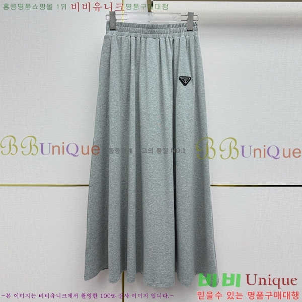 ���� ����� ��Ʈ PA3345678-3