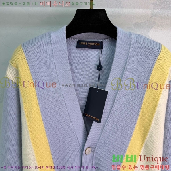 ���� ���̺��� ����� LV2023403-2