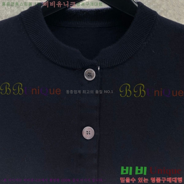 ���� ����� ������ ����� TB46990