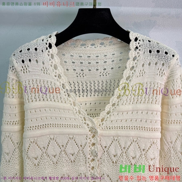 ���� ��* ������ ����� CH4570880-3