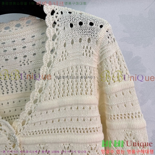 ���� ��* ������ ����� CH4570880-3