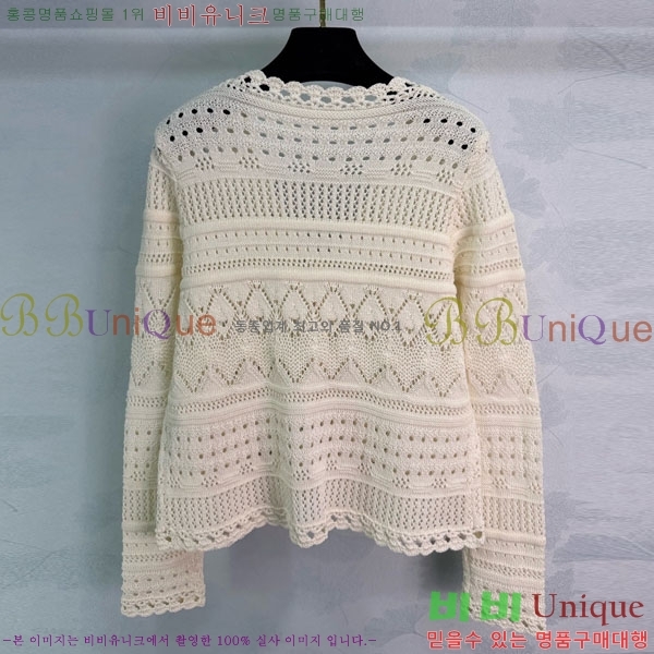 ���� ��* ������ ����� CH4570880-3