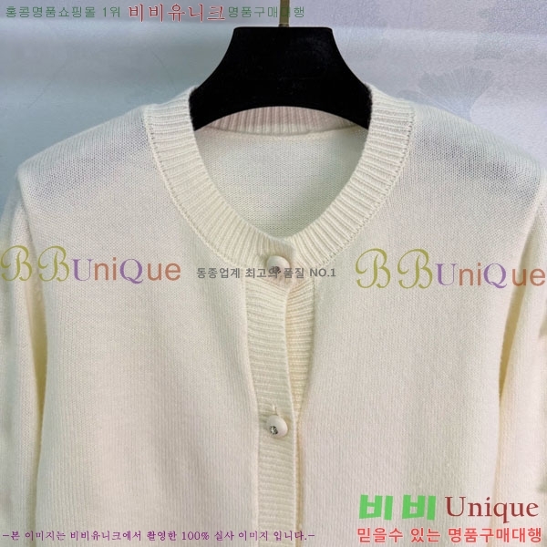 ���� ��* ������ ����� CH4570880-4