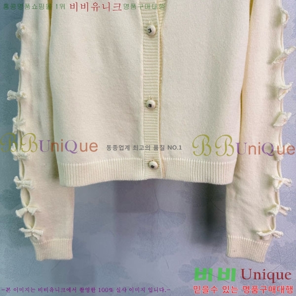 ���� ��* ������ ����� CH4570880-4