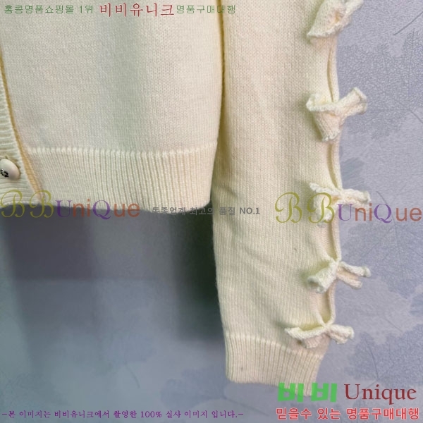 ���� ��* ������ ����� CH4570880-4