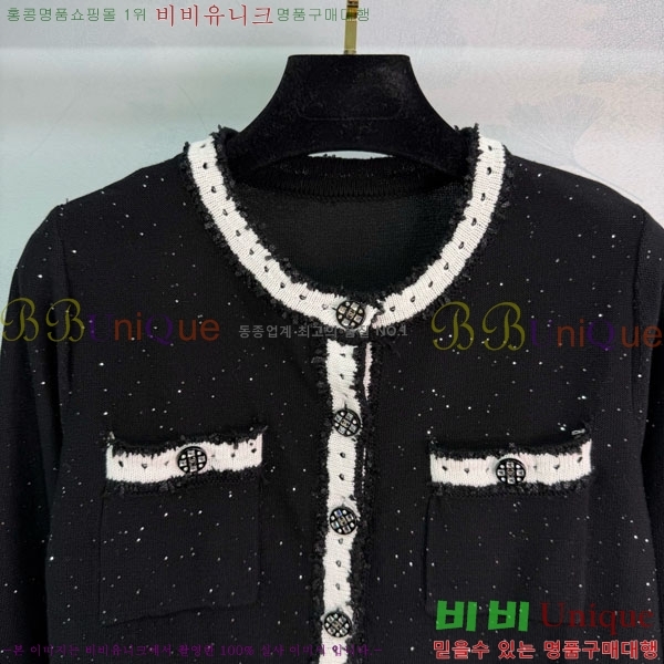 ���� ��* ������ ����� CH4570880-5