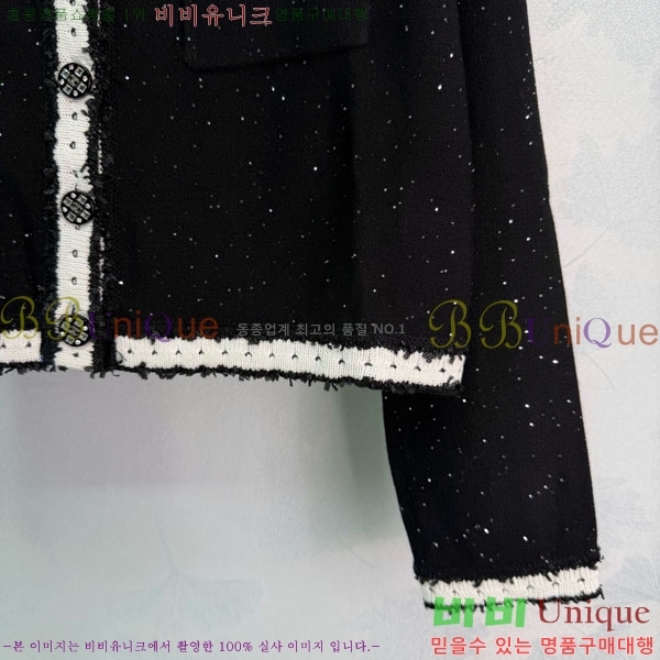 ���� ��* ������ ����� CH4570880-5