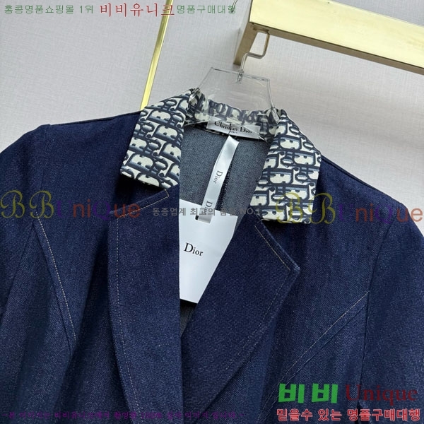 ���� ��� ���ǽ� DO534043-3