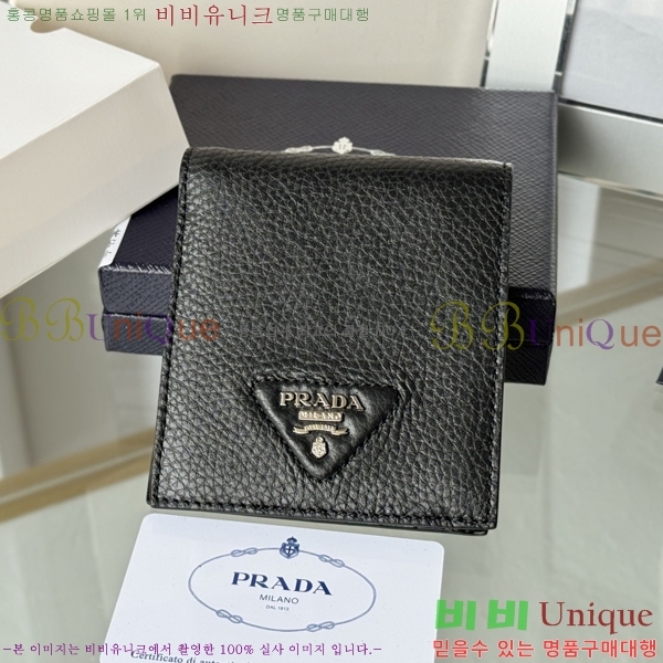 #����� ������ 2M0513-306