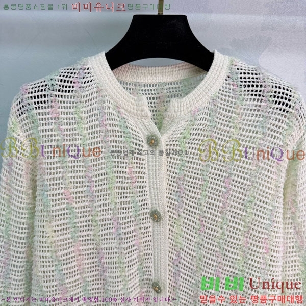 ���� ��* ������ ����� CH4570880-8