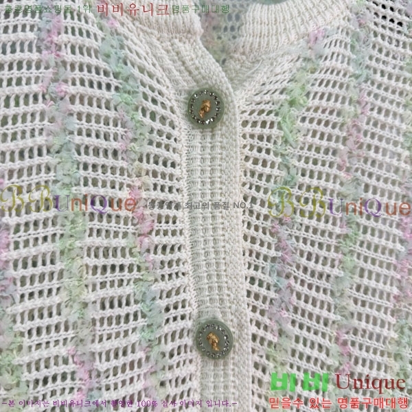 ���� ��* ������ ����� CH4570880-8