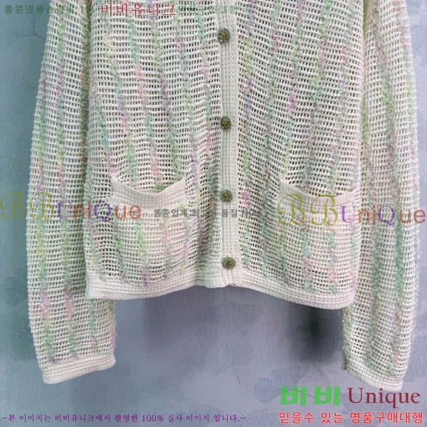 ���� ��* ������ ����� CH4570880-8