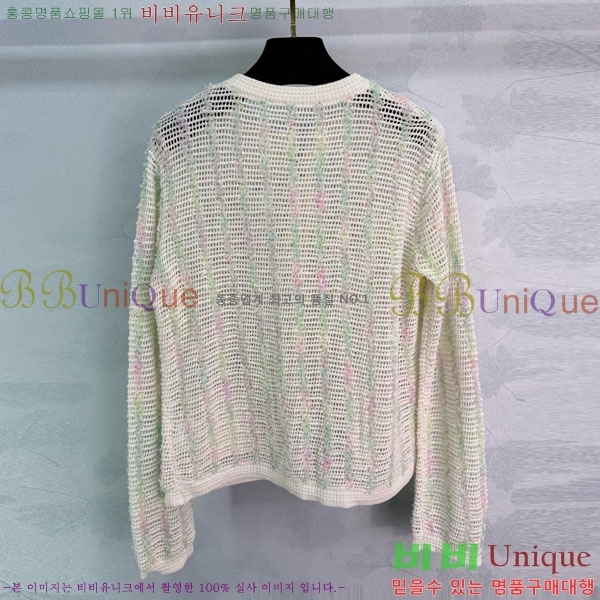 ���� ��* ������ ����� CH4570880-8