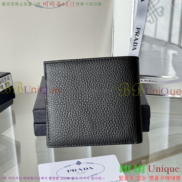 #����� ������ 2M0513-303