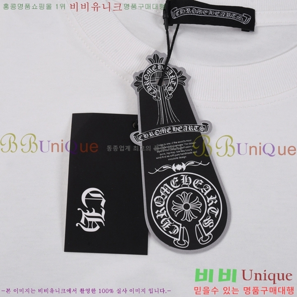 ���� ũ������ ���� Ƽ���� CH814369-2