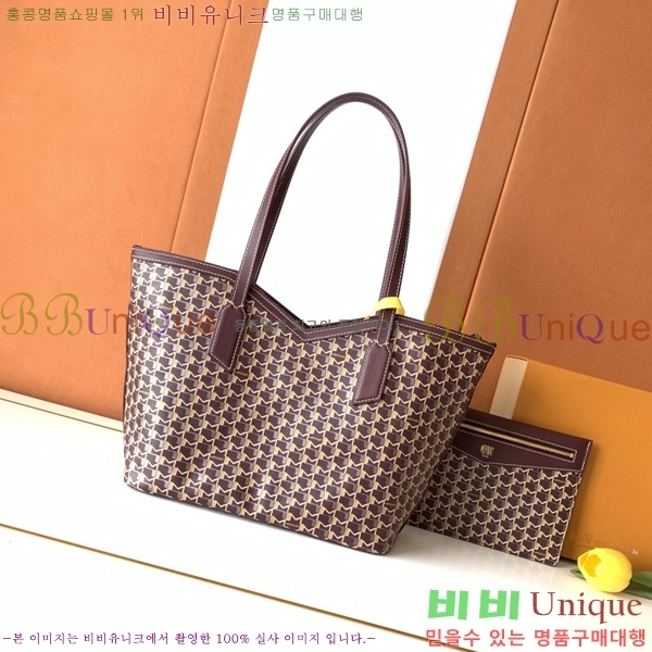 #���̳� M ��Ʈ�� PM/MM//GM M8003-4