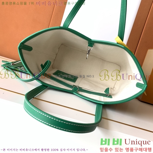 #���̳� M ��Ʈ�� PM/MM//GM M8003-3