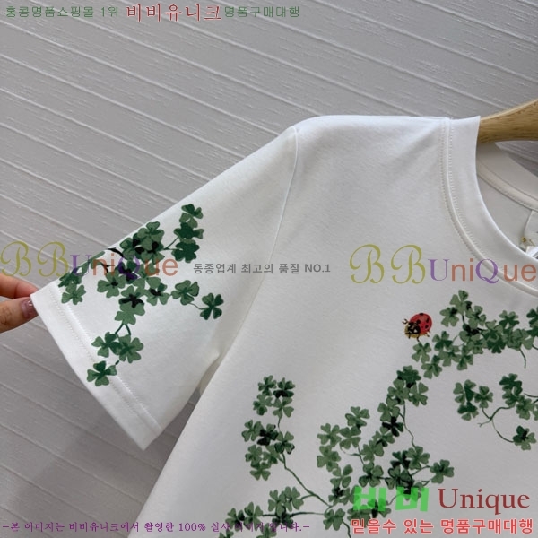 ���� ��� ���� Ƽ���� DOR45077-4