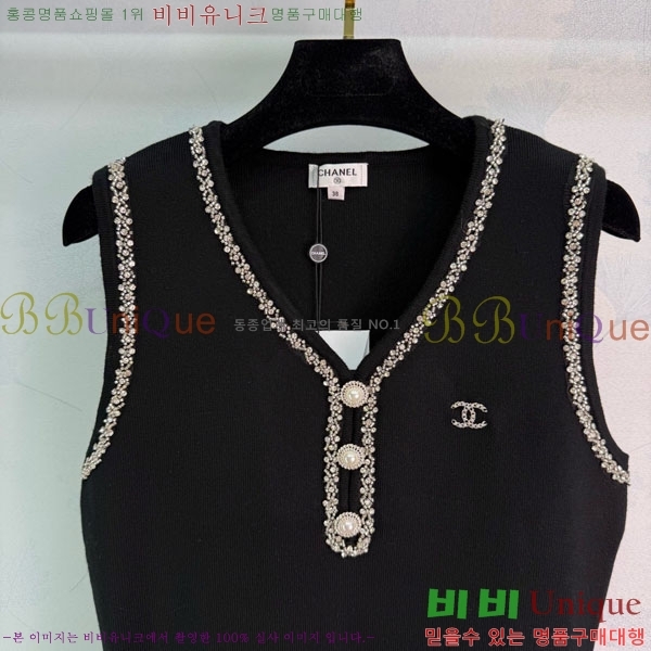 ���� ��* ���ǽ� CH44534530-8