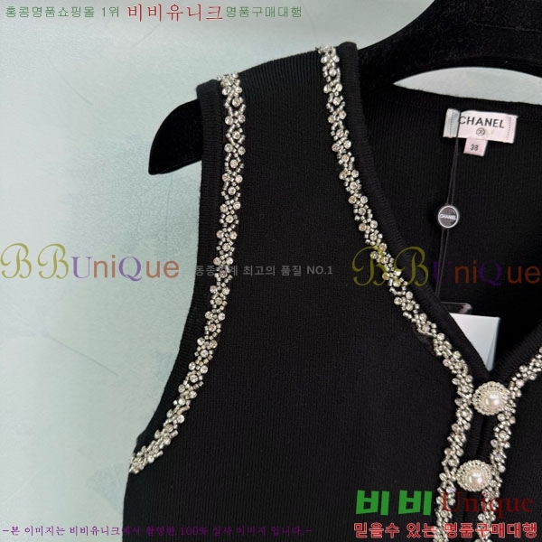 ���� ��* ���ǽ� CH44534530-8