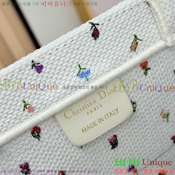 #��� �� ��Ʈ ��Ʈ�� �� ���� M1404-623