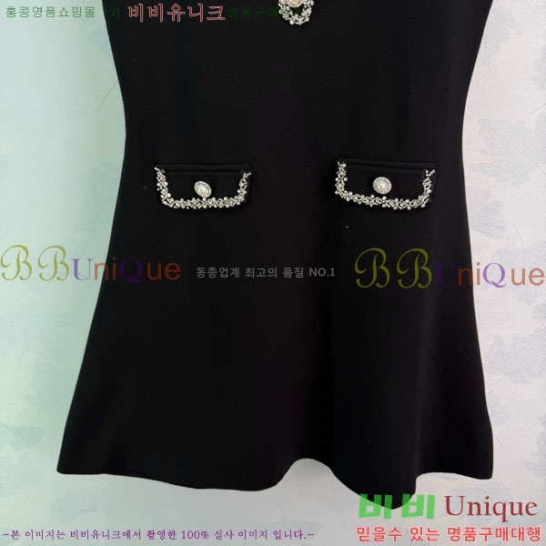 ���� ��* ���ǽ� CH44534530-8