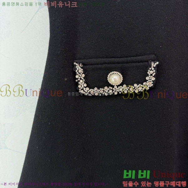 ���� ��* ���ǽ� CH44534530-8