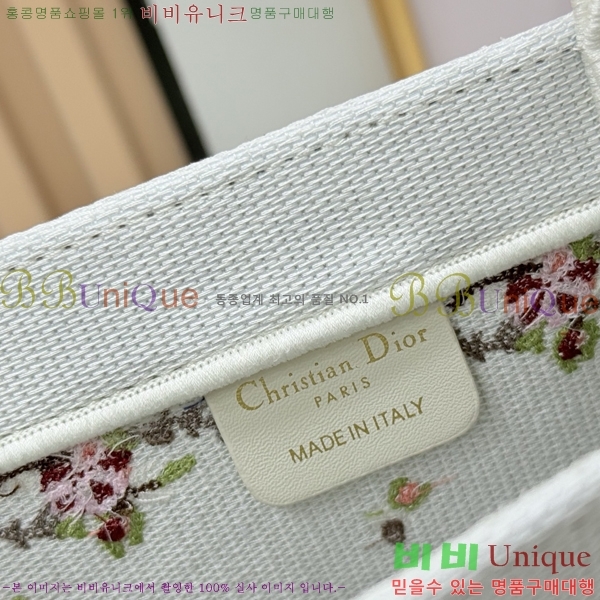 #��� �� ��Ʈ ��Ʈ�� �� ���� M1404-624