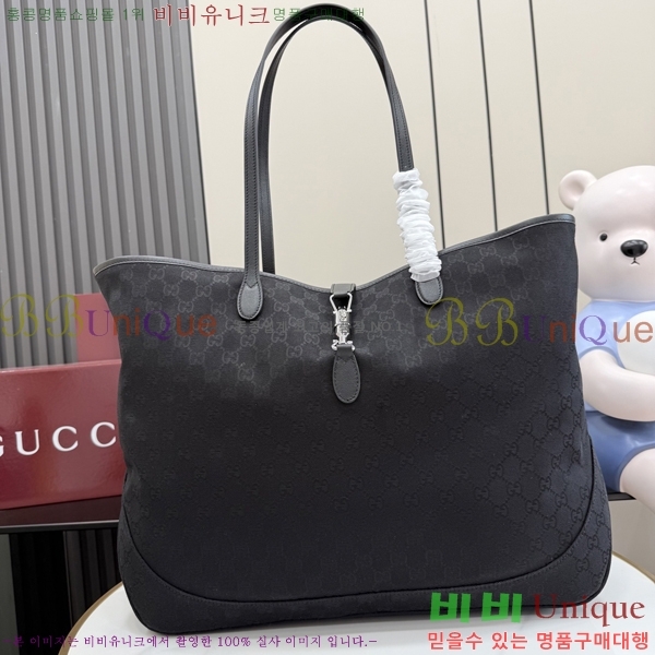 #���� ��Ű ���� ���� ��Ʈ�� 867014-401