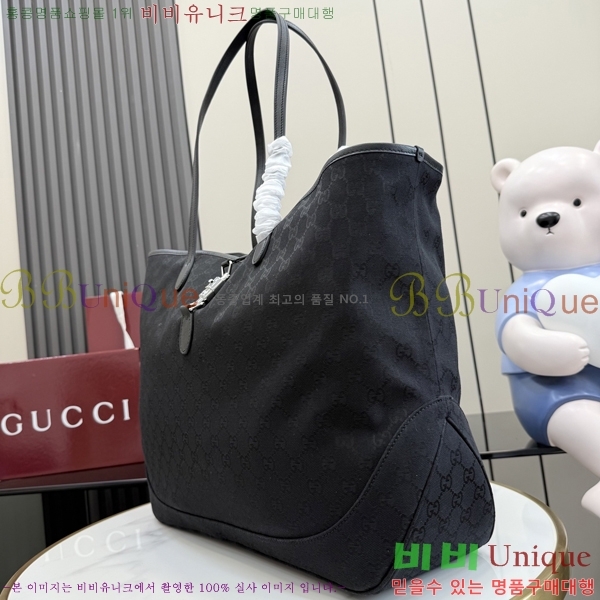 #���� ��Ű ���� ���� ��Ʈ�� 867014-401