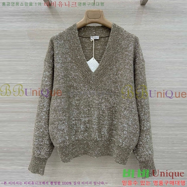 ���� ���ڷ� ��ġ�ڸ� ������ ��Ʈ BC35467-5