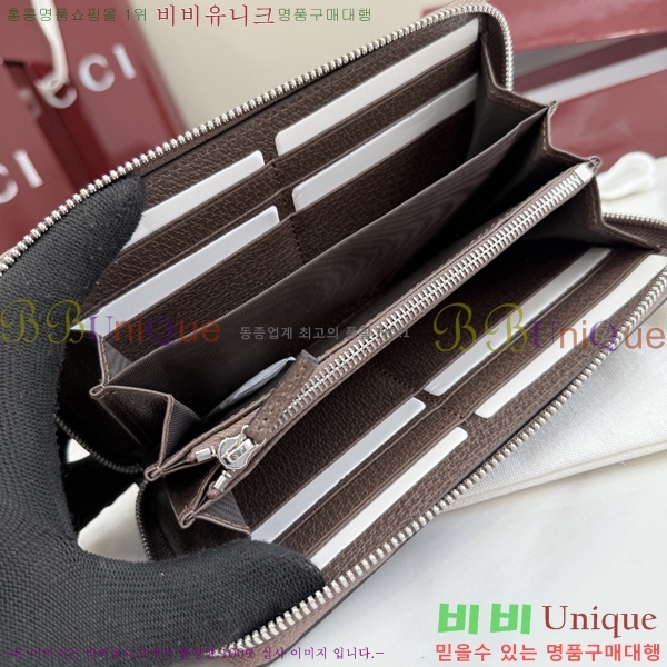 #���� GG ������ ���� ���� 856562-101