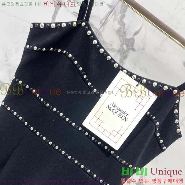 �˷�������� ���ǽ� AQW13041-1