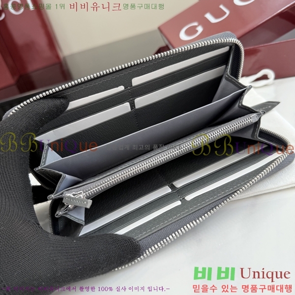 #���� GG ������ ���� ���� 856562-102