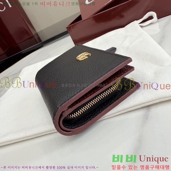 #���� GG ���� ������ 772738-143