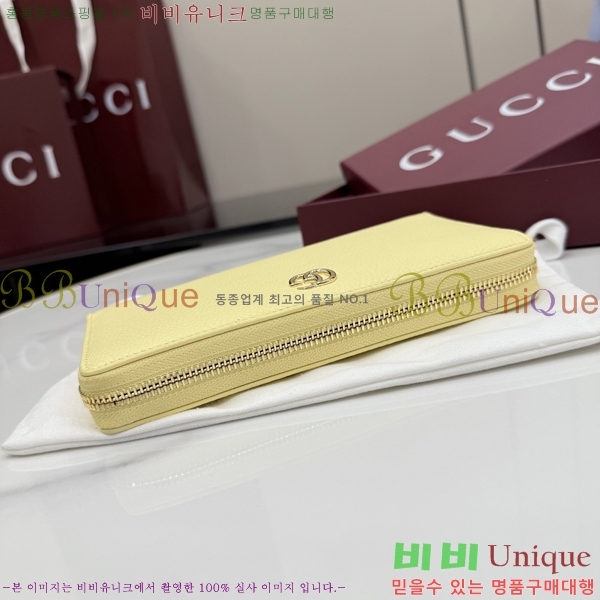 #���� GG ����Ʈ ������ ������� ������ 456117-178