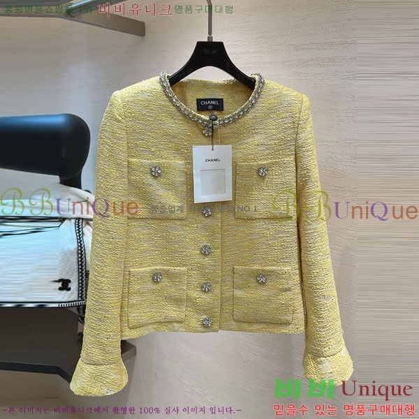 ���� ��* ���� CH45670-2