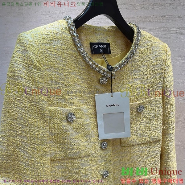 ���� ��* ���� CH45670-2