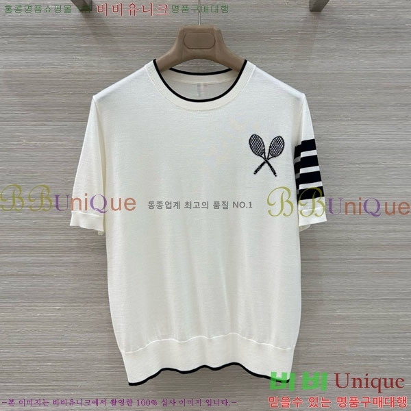 ���� ����� ��Ʈ TB645077-3