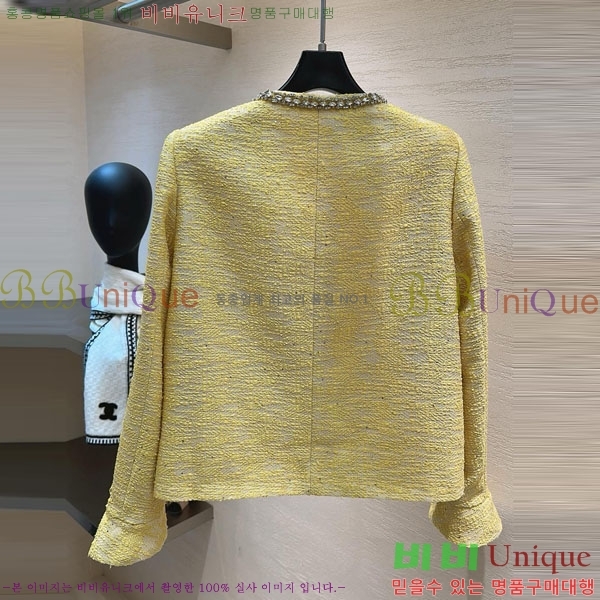 ���� ��* ���� CH45670-2