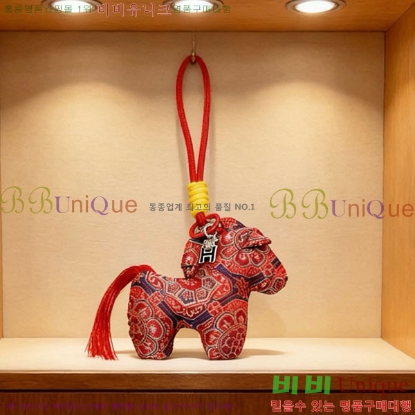 �����޽� ŰȦ�� HE954560-3