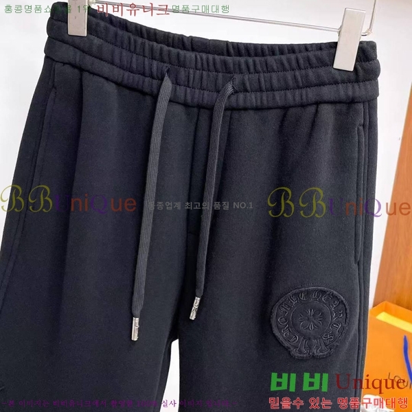 ���� ũ������ ���� CH153663-2